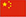 问鼎国际(中国区) - 官方网站